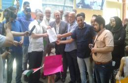 Palestinians from Syria Rally Outside of UNRWA Office in Burj AlBarajneh