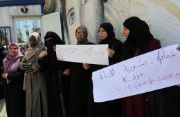 Palestinian Refugees from Syria Rally Outside of UNRWA Office in Gaza
