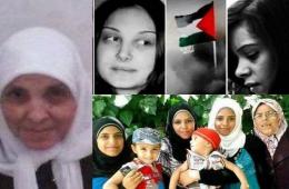 Over 110 Palestinian Women Secretly Held in Syrian Jails