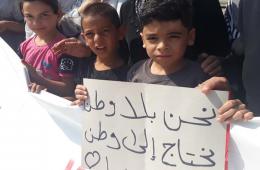 Palestinian Refugees Suffer Economic Hardship in Syria