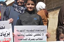 Palestinian Refugees Urge UNRWA to Transfer Cash Grants in USD