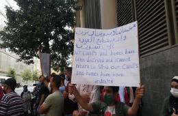 Palestinians from Syria Hold Vigil Outside of Swedish Embassy in Beirut