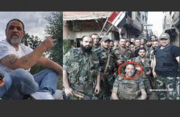 Palestinian Refugee in Germany Allegedly Involved in Syria War Crimes