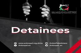 15 Palestinian Refugees from AlMuzeireeb Community Secretly Held in Syrian Jails
