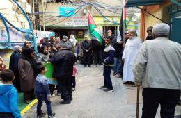 Commission of Palestinians of Syria in Burj AlBarajneh Launches Its Mission