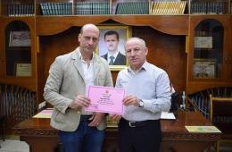 Palestinian Refugee Student Honored in Syria
