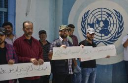Palestinians from Syria in Gaza Call For Urgent Humanitarian Action