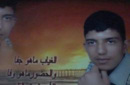 Palestinian Refugee Jamal AlMesri Forcibly Disappeared by Syrian Regime for 8th Year