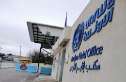 Palestinian Refugees in Jordan Appeal for Healthcare Services
