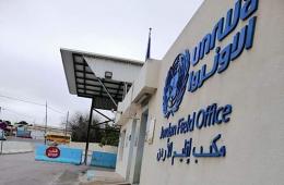 UN: 100% of Palestinian Refugees from Syria in Jordan in Need of Humanitarian Assistance