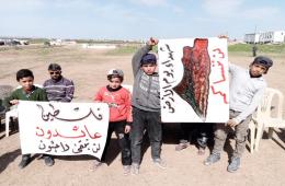 Palestinian Refugees in Northern Syria Displacement Camps Mark Land Day 