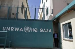 Palestinian Refugees Call for Vigil Outside of UNRWA Office in Gaza