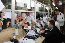 Syrians, Persons with Equivalent Status Exempted from Civil Status Fines