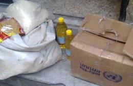 UNRWA to Deliver Food Aid to Palestinians of Syria