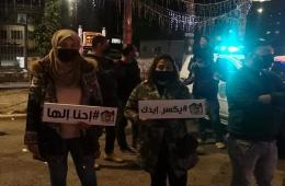Vigil Held in Ramallah to Protest Assault on Palestinian Refugee Woman