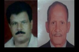 Palestinian Brothers Mohamed and Samir Abu Shteiwi Forcibly Disappeared in Syria 