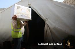 Relief Items Distributed to Palestinians in Northern Syria Displacement Camps