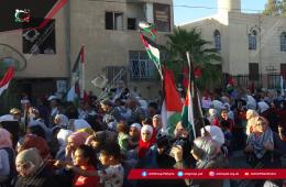 Vigil Held in AlHusainiya Camp over Israeli Aggression on Gaza