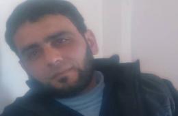 Palestinian Refugee Assassinated South of Syria