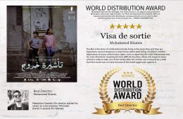 Palestinian Director Mohamed Khamis Awarded for His Film “Exit Visa”