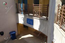 UNRWA Staff in AlNeirab Camp Receive Vaccine Doses