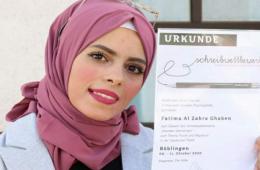 Palestinian Girl from Syria Garners High Scores in Germany 