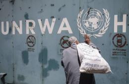 US Announces Additional Support for Palestine Refugees