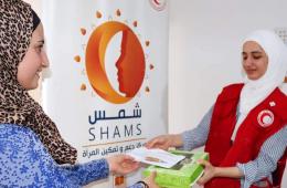 Eid Project Launched by Women in Palestinian Refugee Camp in Syria 