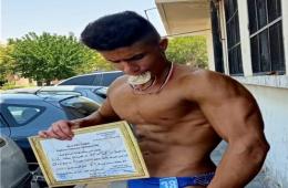 Palestinian Refugee Rami Ismail Wins Syria Bodybuilding Championship