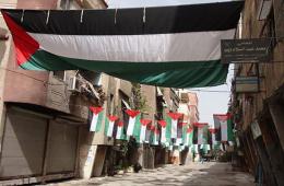 Palestinian Refugees in/from Syria Deprived of Eid Joy