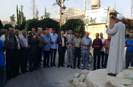 Wreath Laying Ceremony Held in Khan Eshieh Refugee Camp