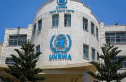 UNRWA Palestinian Refugees Lebanon Hospitals