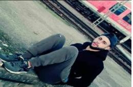Palestinian Refugee Found Dead in Germany