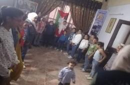 Psychological Support Activities Held for Palestinian Refugee Children in Syria 