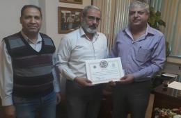 Damascus Health Workers Union Honors Palestinian Technician