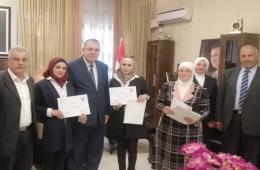 Palestinian Instructor Honored in Syria