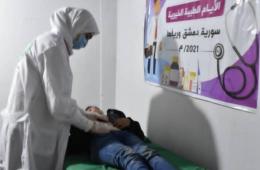 Healthcare Initiative Concluded in AlSabina Camp