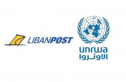 UNRWA Reaches Out to Palestinians of Syria in Lebanon over Cash Aid Transfer 