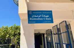 Residents of Ramadan Camp Denied Access to Healthcare Services