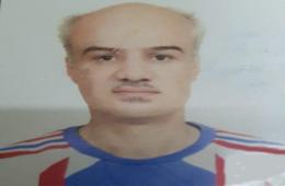 Palestinian Refugee Nidhal Layla Missing for 3rd Year 