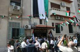 Palestinian Refugees in/from Syria Denounce Delayed Passport Issuance