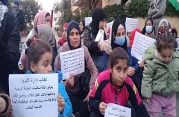Palestinian Refugees Rally Outside of UNRWA Office in Beirut