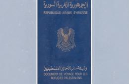 Palestinians of Syria Denounce Corruption by Passport Issuance Authorities