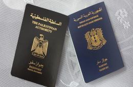 Palestinian and Syrian Passports Classified as Weakest in the World