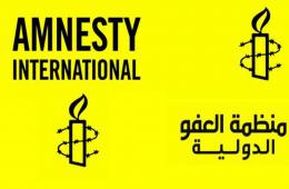 Amnesty International: Syria’s New Anti-Torture Law Whitewashes Decades of Human Rights Violations