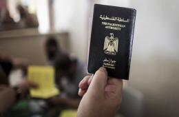 Palestine Embassy Adjusts Passport Issuance Fees