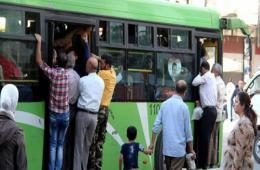 Palestinians in Syria Displacement Camp Grappling with Transportation Crisis
