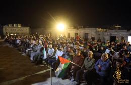Vigils Held Across Syria in Protest at Israeli Escalation in Jerusalem