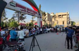Vigil Held in Aleppo in Protest at Israel’s Assassination of Journalist Shireen Abu Akleh