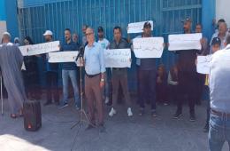 Palestinians from Syria Rally Outside of UNRWA Office in Gaza